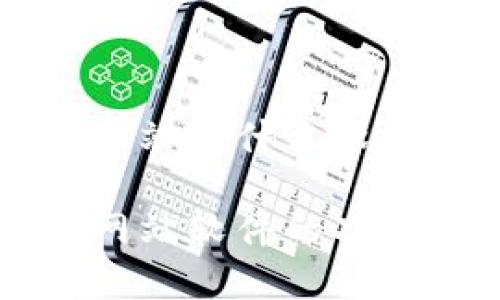 区块链政务网站是什么软件

区块链政务网站软件的功能与应用分析