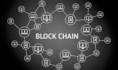 区块链短视频产品形态解析：未来数字内容的新