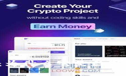 区块链广告：为什么它是数字营销的未来？