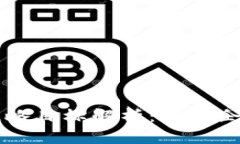 区块链客户战略目标解析：推动企业创新与增长