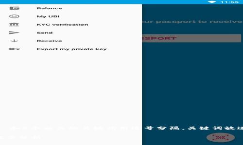 思考一个且的，放进标签里，和4个相关的关键词用逗号分隔，关键词放进标签里，以下是相关内容：

2023年区块链最具潜力股票分析