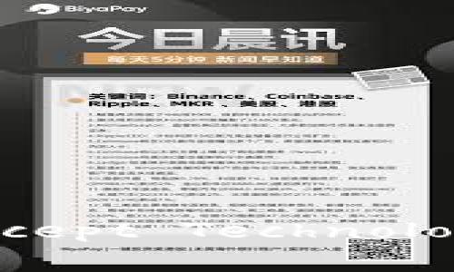 区块链POCT（Proof of Concept Technology）：未来金融与科技的结合