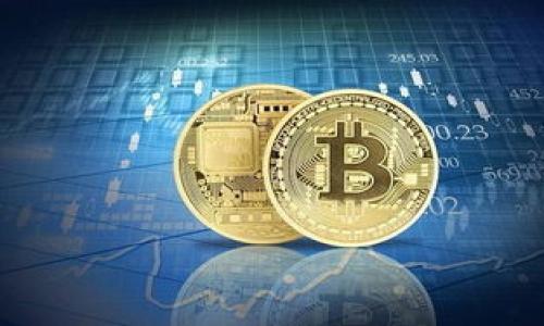 区块链博彩：创新模式与未来发展趋势

区块链博彩, 去中心化博彩, 区块链技术, 在线博彩/guanjianci

一、什么是区块链博彩
区块链博彩是利用区块链技术进行博彩活动的创新模式。传统博彩通常由中心化的机构控制和运营，玩家的资金、游戏规则和结果都受到这些中心化机构的约束和监管。然而，区块链博彩通过去中心化的方式，为玩家提供了更高的透明度、安全性和公平性。
在区块链博彩中，所有交易记录、游戏规则和结果都会被写入区块链，这样任何人都可以查询和验证。这种透明性使得玩家可以更加信任平台，而不必依赖于中心化机构的声誉或信誉。此外，由于区块链的去中心化特性，确保了数据的安全性，减少了黑客攻击、欺诈和操控的风险。

二、区块链博彩的核心特点
1. 去中心化：
区块链博彩平台通常是去中心化的，不依赖于单一的服务器或机构。这意味着，即使部分节点出现故障，整个系统也能正常运行。去中心化的特点提升了系统的抗风险能力，使得玩家的权益能够得到更好的保障。
2. 透明性：
所有的博彩交易和结果都被记录在区块链上，任何人都可以查阅。这种透明性为玩家提供了数据可追踪性，使得玩家可以验证游戏结果的公平性，防止博彩平台操控结果。
3. 低费用：
许多区块链博彩平台通过智能合约来管理游戏和支付，通常比传统博彩平台的手续费更低。这使得玩家能够以更少的成本进行博彩，提高了整体的用户体验。
4. 匿名性：
在许多区块链博彩平台上，玩家可以使用加密货币进行投注，这样能够保持一定的匿名性。相比于传统博彩平台需要提交身份信息，区块链博彩为用户隐私提供了更多保障。

三、区块链博彩的优势
区块链博彩平台的优势包括：
1. 提升信任度：
由于区块链技术提供的透明性，玩家可以完全信任平台的公正性，减少了因监管缺失而导致的风险。
2. 安全性提高：
区块链的加密技术确保了数据的安全性，玩家的资金和个人信息不易被盗取，为玩家提供更为安全的博彩环境。
3. 区域限制解除：
传统博彩常常受到地域限制，而区块链博彩因其全球化特性，使得玩家可以在任何可以连接互联网的地方参与博彩。

四、区块链博彩的未来趋势
随着区块链技术的不断发展和应用，博彩行业也面临着新的机遇与挑战。未来区块链博彩可能会实现:
1. 更广泛的应用场景：
除了传统的体育博彩和赌场游戏，区块链博彩还可能扩展到博彩直播、虚拟现实(VR)博彩等新兴领域，增加玩家的参与感和互动性。
2. 合规化发展：
随着各国对区块链和加密货币监管的逐步完善，区块链博彩也将逐步走向合规化。未来可能会有更多监管政策出台，以保障玩家权益和市场的健康发展。
3. 提升用户体验：
通过不断平台的用户界面、简化支付流程以及增设多样化的游戏选择，区块链博彩将持续提升用户体验，吸引更多玩家的参与。

五、区块链博彩的挑战
尽管区块链博彩有其优势，但也面临多重挑战： 
1. 技术壁垒：
虽然区块链技术不断成熟，但仍有很多消费者对其知之甚少，这使得区块链博彩平台在宣传和用户教育方面有一定的困难。
2. 法律法规不完善：
许多国家和地区对区块链和网络博彩的法律法规仍不清晰，这造成了不确定性，可能会影响区块链博彩平台的合法性和持久生存。
3. 玩家教育：
许多潜在玩家对于区块链博彩的概念、操作、钱包管理等了解不够深入，平台必须加强用户教育，提升玩家的信心。

六、总结
区块链博彩作为一种全新的博彩模式，凭借其去中心化、透明、安全等优势，正在逐渐被越来越多的玩家接受。未来随着技术的不断创新、市场的扩展以及行业监管的完善，区块链博彩将迎来更加广阔的发展空间。不过，行业参与者也需积极应对挑战，以推动整个区块链博彩行业向前发展。

### 相关问题

1. **区块链博彩平台是如何保证游戏公正性的？**
2. **区块链博彩和传统博彩相比有哪些明显的差异？**
3. **如何选择安全可靠的区块链博彩平台？**
4. **区块链博彩在全球的发展现状如何？**
5. **未来，区块链博彩会面临哪些技术挑战？**
6. **玩家参与区块链博彩有哪些注意事项？**

每个问题的详细介绍将视情况逐次进行。