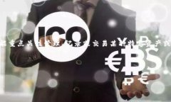 红肩章区块链可以理解为一种特定用途的区块链