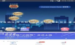 区块链制药是什么意思区块链制药是指利用区块