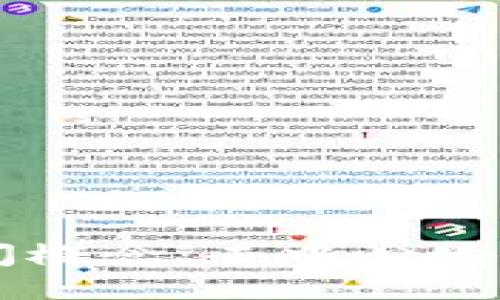 区块链里的时间概念：去中心化信任的关键因素