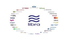 联盟区块链的定义与应用分析