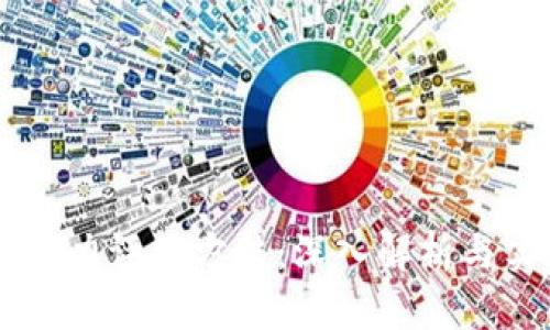 区块链能力评价方法：深入解析与实践应用