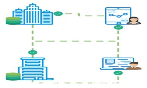   
区块链信息技术服务的全面解读与应用前景