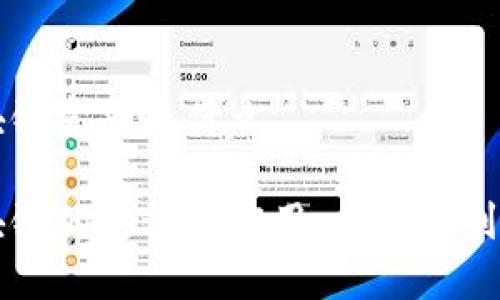 区块链意思是什么

区块链的定义与应用：从技术到未来