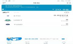 :  区块链排线卡级解析：它的定义及意义/  关键