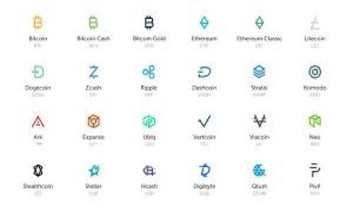 区块链里的协议：定义、类型与应用详解