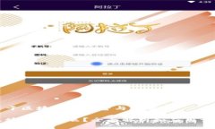 关于区块链的科普与理解区块链是什么？全面解