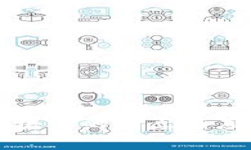 河北常规区块链的特点与应用前景分析