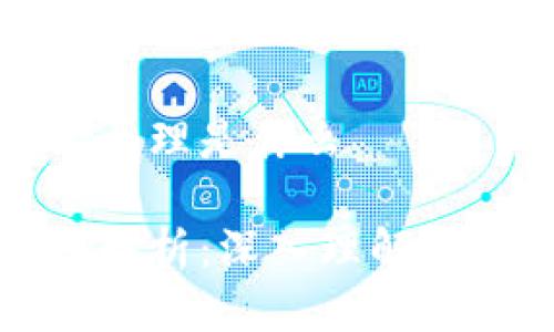 区块链科技技术原理是什么

区块链技术原理解析：深入理解区块链的运作机制