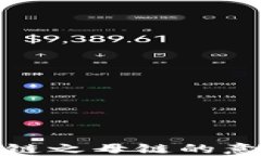 探索区块链之母链的意义与发展