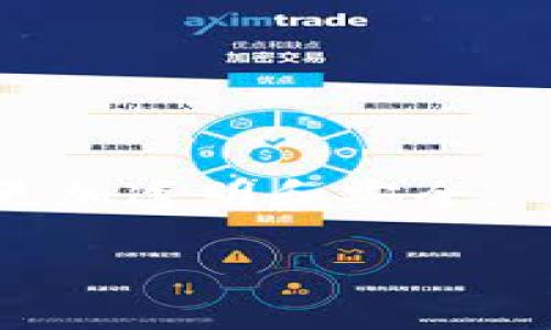   区块链是什么金属连接的？揭开区块链的技术之谜 / 
 guanjianci 区块链,数字货币,智能合约,去中心化 /guanjianci 

什么是区块链？
区块链是一种去中心化的分布式账本技术，最初是作为比特币的基础架构而提出的。它以一种不可篡改、透明和安全的方式提供了信息的存储和交换功能。区块链的核心概念是将数据存储在被称为“区块”的数据单元中，并通过加密算法将这些区块按照时间顺序连接在一起，形成一条连续的“链”。每个区块包含了一组交易数据及一个指向前一个区块的哈希值，确保了所有区块的连接性和不可篡改性。

区块链与金属的关系
很多人可能会问：“区块链与金属有什么关系？”实际上，区块链本身并不直接与任何金属有关，而是指一种技术架构。然而在某些情况下，区块链可以用于追踪金属及其流通。例如，在矿业行业，区块链可以通过提供矿产供应链的透明度和追踪能力，帮助公司确保其原材料是合法和可持续的。在这种情况下，金属的流动和交易可以通过区块链记录下来，从而增强市场的信任度。

如何区块链的
为了让更多人了解区块链技术的奥秘，可以通过（搜索引擎）来提高相关内容的可见性。首先，选择合适的关键词至关重要。例如，区块链、本金属与金属行业的关系，以及相关技术的应用。这些关键词可以帮助吸引对区块链技术感兴趣的用户，从而增加访问量和互动率。此外，定期更新内容，提供高质量的文章和教育资源，也将有助于提高网站的搜索排名。

区块链的应用场景
区块链技术的应用场景有很多，除了数字货币之外，智能合约、供应链管理、身份验证等领域都在逐步采用区块链。通过这些应用，用户可以获得更高的安全性和透明度。例如，在供应链管理中，企业可以使用区块链来追踪产品的来源和流通，确保产品的质量和合法性。在身份验证方面，区块链可以提供一个安全、去中心化的方法来管理和验证个人身份信息。

六个相关的问题
区块链如何确保安全性？
区块链的安全性是其设计的核心之一。每个区块都包含了前一个区块的哈希值，这使得数据一旦被写入就不能更改。即使攻击者试图篡改某一个块，都需要重新计算所有后续块的哈希值，这在现实中几乎是不可能做到的。

区块链技术的未来发展趋势是什么？
未来，区块链可能会在更多行业中得到应用。随着技术的不断进步，区块链将变得更高效，安全性也将提高。预计在金融、医疗、物流和数字身份等领域，将会看到更广泛的应用。

区块链是否适合所有行业？
并不是所有行业都适合应用区块链。例如，对于一些低频交易或数据隐私要求极高的场景，传统数据库可能更为合适。然而，对于需要透明度和安全性的行业，区块链无疑是一个理想的选择。

技术人员如何才能进入区块链领域？
如果你对区块链感兴趣，可以从学习编程语言，如Python或Solidity开始。随后，可以通过线上课程、自学或参与开源项目来深入理解区块链的工作原理和应用。同时，参加区块链技术相关的会议和社区活动也非常有帮助。

区块链在金融领域的优势
区块链技术在金融领域的优势包括低交易成本、高透明度和快速结算等。通过去中心化的方式，用户可以直接进行交易而无需中介，从而降低了费用并加快了交易速度。

如何看待区块链技术的未来？
区块链的未来是充满潜力的。随着技术的不断革新和应用场景的扩大，我们或许会见证一个更加去中心化的互联网时代。在这个时代中，用户将重新获得对自己数据的控制权，交易过程将变得更加透明和安全。

总字数约3700个字，涵盖了区块链的定义、与金属的关系、策略、应用场景及相关问题，希望能帮助到更好地理解区块链技术和其应用。