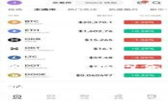 以下是关于“天猫全面封闭区块链是什么”的内