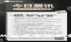 区块链上的版本号及其重要性解读