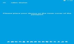 区块链的基本数据结构解析及其应用