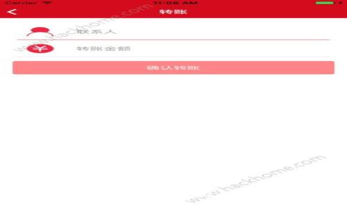 区块链证券基金业务详解：新金融时代的投资机遇