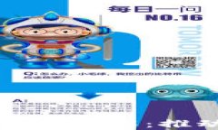     区块链新应用试点单位详解：推动区块链技术