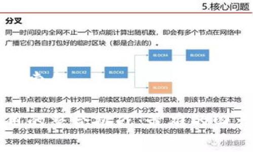 思考用户搜索和

区块链应用的整合挑战：最难的四大领域解析