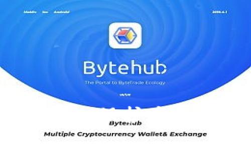 防伪技术与区块链：保护产品真伪的未来之路