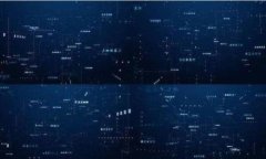 股票市场的区块链是什么意思在现代金融市场中