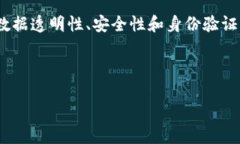 在区块链时代，数字资产和去中心化应用正在改