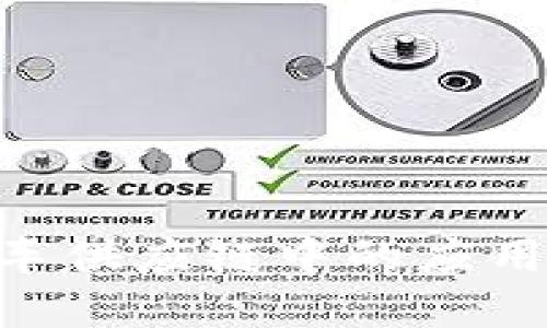 区块链在汽车供应链中的应用：变革与未来