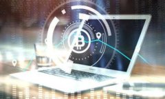 区块链兑换法币的概念区块链技术的迅速发展引