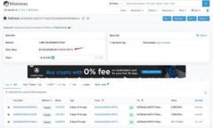 区块链焊接设备是一种新兴技术，结合了区块链