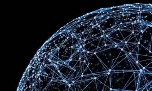 どうぶつ/どうぶつ区块链信任效率解析：如何提高信任度与效率平衡/どうぶつ

区块链, 信任效率, 分布式账本, 智能合约/guanjianci

区块链信任效率概念解读
区块链信任效率是一个结合两大重要领域的概念——信任与效率。简单来说，区块链技术具备去中心化、透明、不可篡改等特性，这使得在资产转移、智能合约执行等场景中，参与者之间可以无须信任中介机构而实现安全、透明的交互。
然而，仅有信任的技术基础并不足以满足实际需求，效率同样是一项重要的考量指标。在使用区块链时，信任与效率常常处于矛盾关系中，即在提高系统信任度的同时，如何保持或提升其工作效率，这是行业内的一大挑战。因此，区块链信任效率的目标就是寻找信任与效率之间的最佳平衡。

区块链如何提升信任效率
区块链技术通过多个方面增强信任的同时又不降低效率。首先，去中心化的架构使得交易不再依赖单一中介，实现信息的公开透明，参与者可以随时查找和验证交易信息，从而提高了系统的信任度。
其次，区块链的共识机制（如工作量证明、权益证明等）确保了信息在网络中的一致性，这种机制强有力地防止了网络攻击与篡改，进一步增强了信任感。同时，智能合约的引入通过自动执行设定好的合约条款，使得人为因素减少，相应提高了执行效率。

提升信任效率的实际案例
在金融领域，区块链技术的应用显示出较高的效率和信任度。例如，以太坊平台通过智能合约实现了去中心化金融（DeFi）的诸多应用，用户在没有传统银行或机构的介入情况下，可以完成借贷、交易等多样化操作。这种方式不仅提高了效率，还消除了机构不透明的信任问题。
此外，在供应链管理中，区块链技术通过记录每一步的交易与转移，保证了所有参与方的信息透明，有效减少了伪造和欺诈的可能性，从而提升了信任度和操作效率。

区块链信任效率面临的挑战
尽管区块链在提升信任效率方面展现出了巨大的潜力，但仍然面临着众多挑战。一方面，区块链的扩展性和速度问题仍然存在，多数公链在交易量激增时面临拥堵，导致交易确认时间延长，这影响了效率。
另一方面，去中心化程度越高，信任效率的维护就变得越复杂，比如围绕共识机制争议带来的信任问题，以及分叉问题的频繁出现。此外，智能合约安全性和审核机制的完善也是挑战之一，攻击者利用合约漏洞实现的损失无法追回，使得信任基础受到威胁。

未来区块链信任效率的提升方向
针对上述挑战，提升区块链信任效率的未来方向主要包括改进技术架构和共识机制，提高每秒交易处理能力（TPS）；引入侧链和分层处理技术，以提高扩展性和灵活性；加强智能合约的安全性，建立更完善的审计和检查机制；同时，通过监管机构的参与，建立行业标准，加固信任基础。
解决这些挑战，不仅需要技术方面的突破，还需要更广泛的跨行业合作，形成合力，共同推动区块链技术的更广泛应用，以及信任效率的提升。

总结
区块链信任效率是区块链技术应用中的一个核心概念，强调了在信任与效率之间寻求最佳平衡的重要性。通过分析其概念、应用，面临的挑战和未来的提升方向，我们可以更好地理解如何利用区块链技术来实现信任的有效管理和提高运营效率。

相关问题整理
ol
    li区块链技术对提升信任效率有哪些具体的机制？/li
    li在实际应用中，区块链的信任效率如何影响企业决策？/li
    li如何评估一个区块链系统的信任效率？/li
    li有哪些行业在利用区块链提高信任效率？/li
    li区块链信任效率与传统信任机制相比有哪些优势？/li
    li未来区块链的信任效率将朝何种方向发展？/li
/ol

对于每个问题，后续将逐个详细探讨，确保每个问题深入全面。