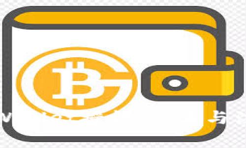 如何申请TPWallet授权：步骤与注意事项详解