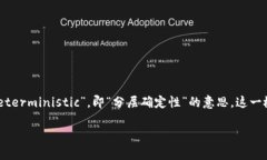 在讨论TPWallet或其他加密钱包时，＂HD＂通常指的