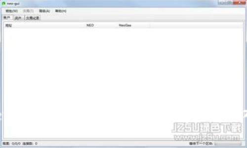 如何解决TPWallet资产显示不准确的问题？深入分析与解决方法