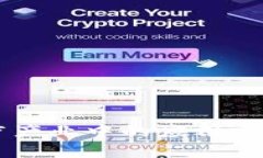 区块链在医疗产业中的应用前景与挑战解析