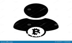 区块链赋能社交平台：未来数字交流的新趋势