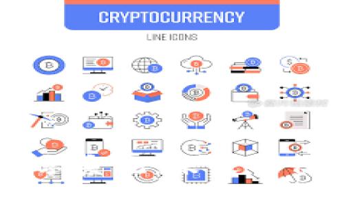 区块链知识共享系统：未来的信息共享新方式