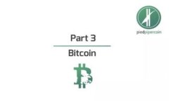 区块链存证的意义与应用解析