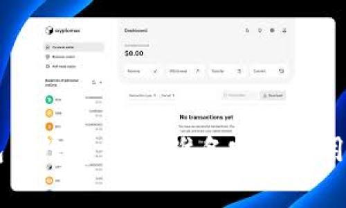 TPWallet 钱包手续费详解：准备哪些费用才能顺利交易？