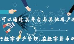     TPWallet连接不了币安钱包的原因及解决方案